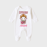 Joy Ganesha – Personalized Full Sleeve Sleep Suit / Body Suit – Perfect for Ganesh Chaturthi Celebrations