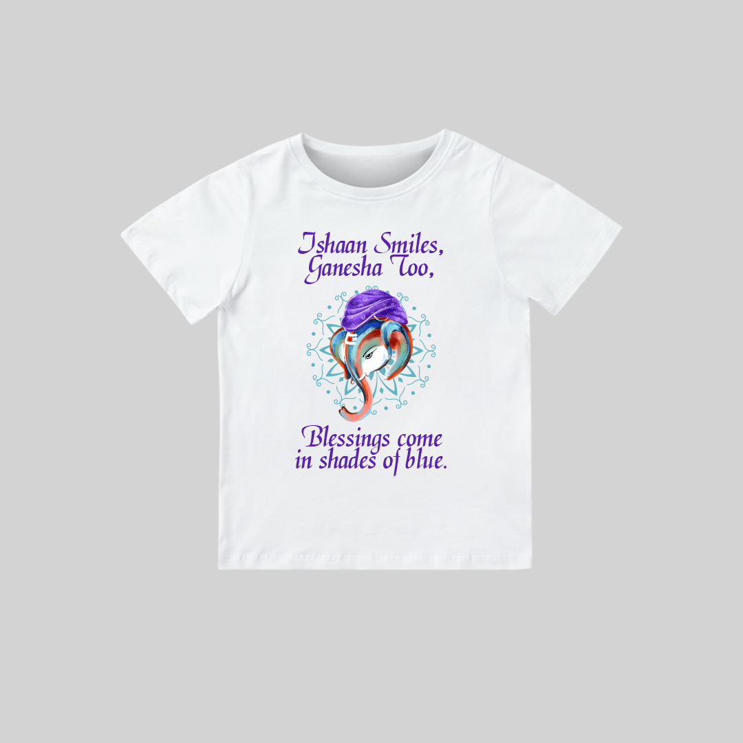 Ganesha Romper-04 Baby Smiles and Ganesha too – Personalized Baby T-shirt for Ganesh Chaturthi Celebrations - Image 1