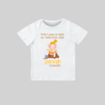 Ganesh Chaturthi – Personalized Baby T-shirt for Ganesh Chaturthi Celebrations
