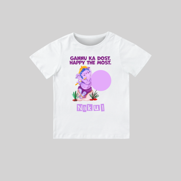 Baby ka dost Ganesh – Personalized Baby T-shirt for Ganesh Chaturthi Celebrations