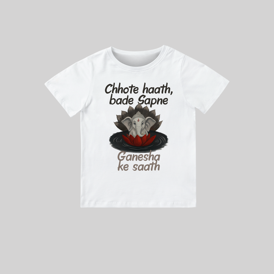 Ganesha Romper-14 Bade Sapne Ganesha k saat – Personalized Baby T-shirt for Ganesh Chaturthi Celebrations - Image 1