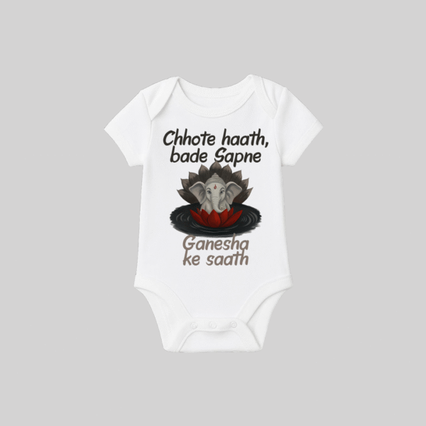 Bade Sapne Ganesha k saat – Onesie/Romper | Personalized Romper / Onesie for Ganesh Chaturthi Festival