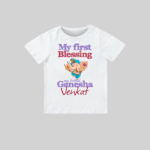 My First Ganesha – Personalized Baby T-shirt for Ganesh Chaturthi Celebrations
