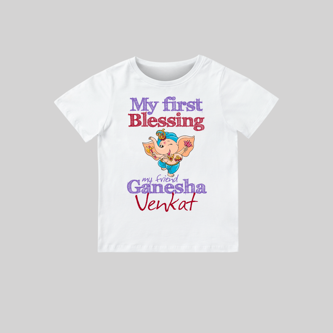 Ganesha Romper-15 My First Ganesha – Personalized Baby T-shirt for Ganesh Chaturthi Celebrations - Image 1