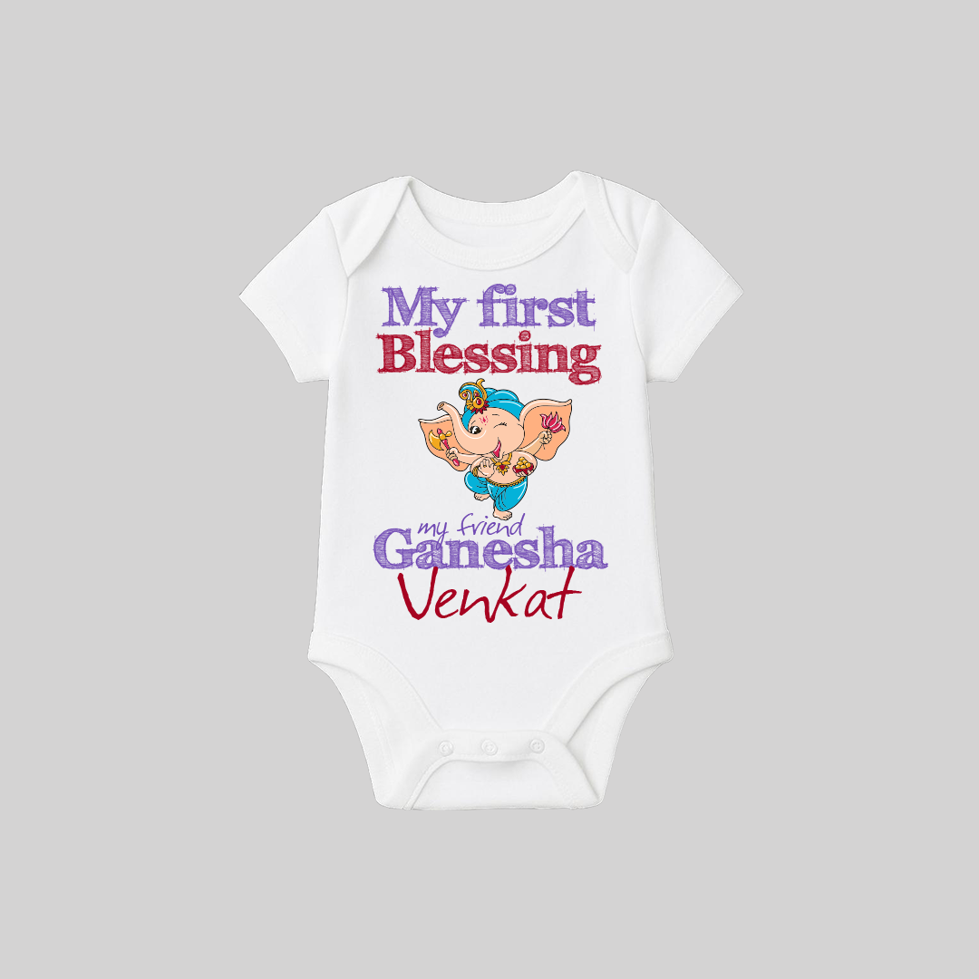 Ganesha Romper-15 My First Ganesha – Onesie/Romper | Personalized Romper / Onesie for Ganesh Chaturthi Festival - Image 1