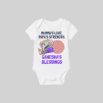 Mumma’s Love and Papa Strength – Onesie/Romper | Personalized Romper / Onesie for Ganesh Chaturthi Festival