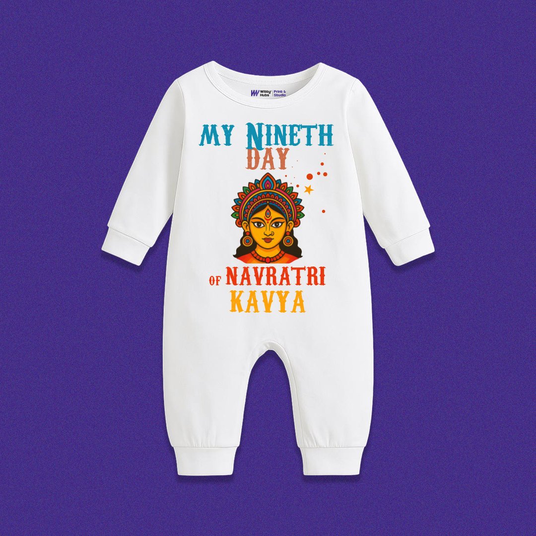 My Nineth Day of Navratri Kavya Customize Sleep Suit My Nineth Day of Navratri Kavya – Customize Sleep Suit - Image 1