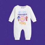 My First Navratri  Vijay_ Customize Sleep Suit