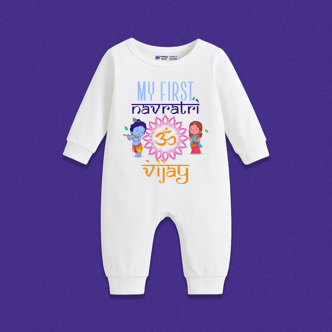 My first navratri Customize Sleep Suit My First Navratri Vijay_ Customize Sleep Suit - Image 1