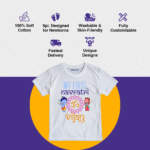 My first navratri Vijay Customize Tshirt - Image 4