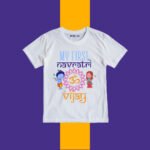 My first navratri Vijay Customize Tshirt