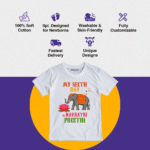 My sixth Day of Navratri preethi Customize Tshirt - Image 4