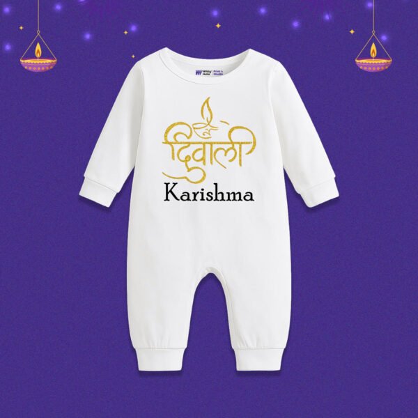 Happy Deepawali karishma Customize romper