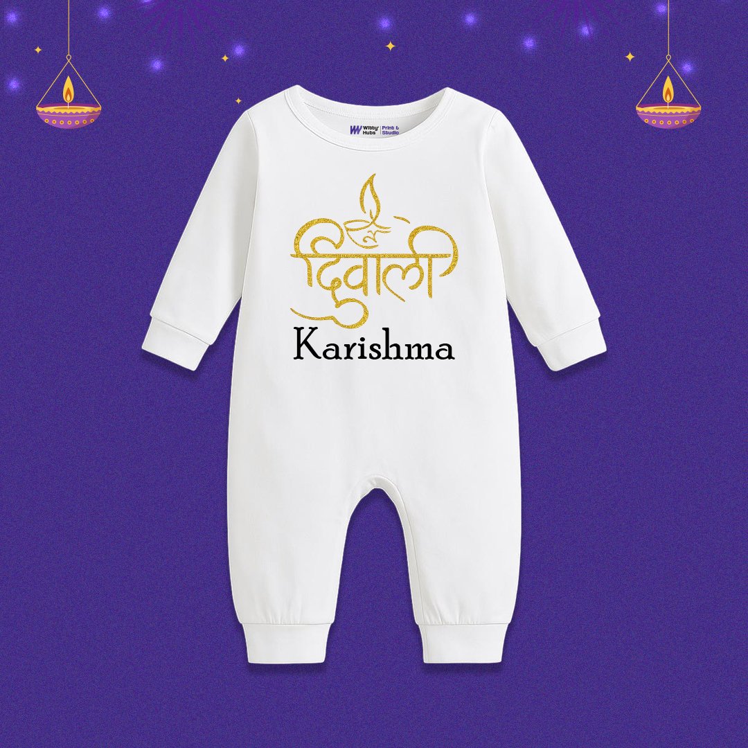 Happy Deepawali Customize Sleep Suit Happy Deepawali karishma Customize romper - Image 1
