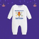 Mini Rocket On Duty satosh Customize romper