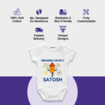 Mini Rocket on Duty satosh Customize Onesie_Romper - Image 4