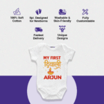 My First Diwali Arjun Customize Onesie_Romper - Image 4